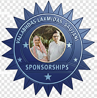 OFFICIAL LOGO FOR THE VALLABHDAS LAXMIDAS SAUJANI SPONSORSHIP, FEATURING THE PARENTS  OF OUR MAIN FUNDER