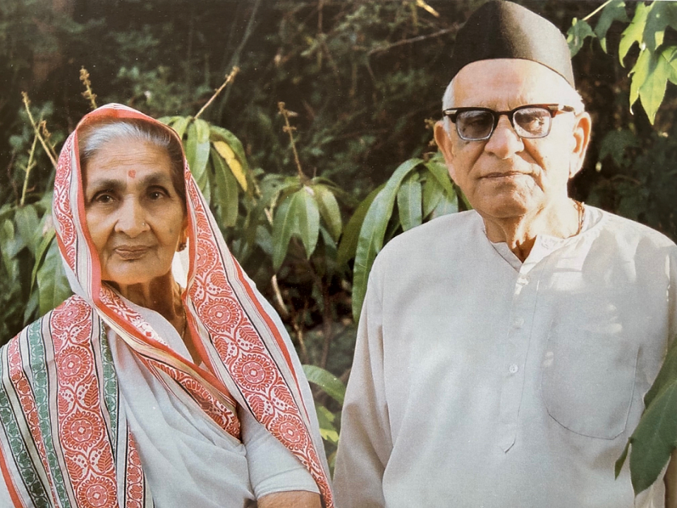 Our Honorees Mr. & Mrs. Vallabhdas Laxmidas Saujani